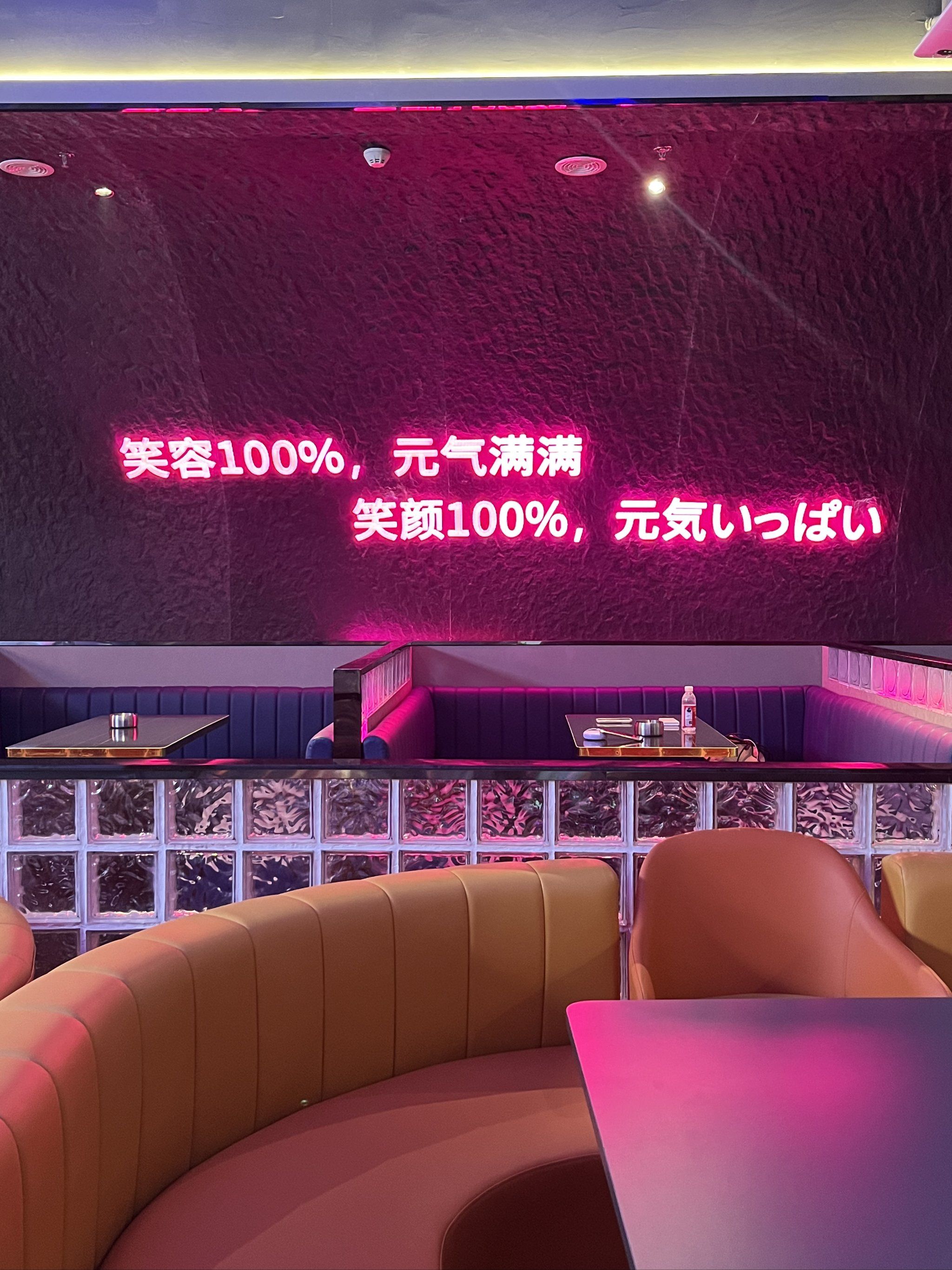 德州商务ktv提供单人商务服务-德城区ktv预定